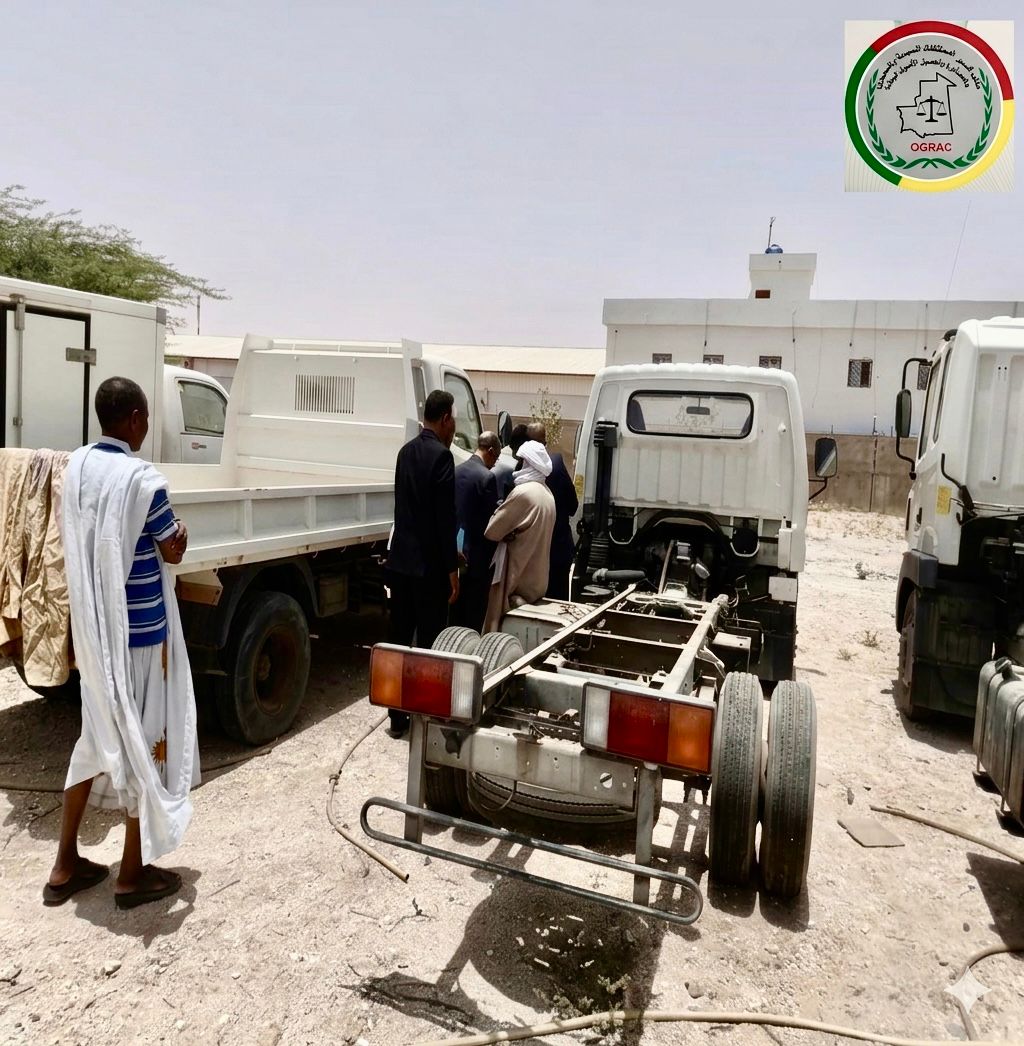 الصورة